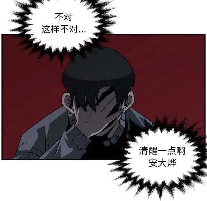 3463