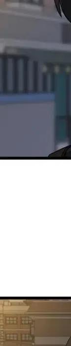 2065