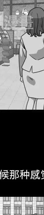 19273