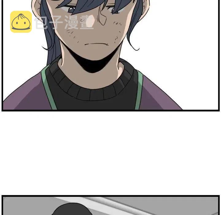 514