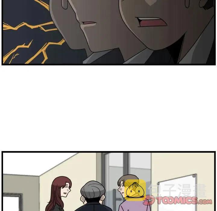 543