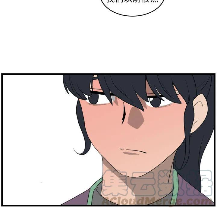 233