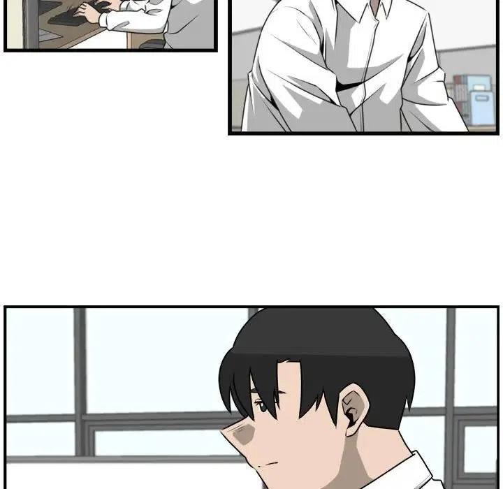 3238