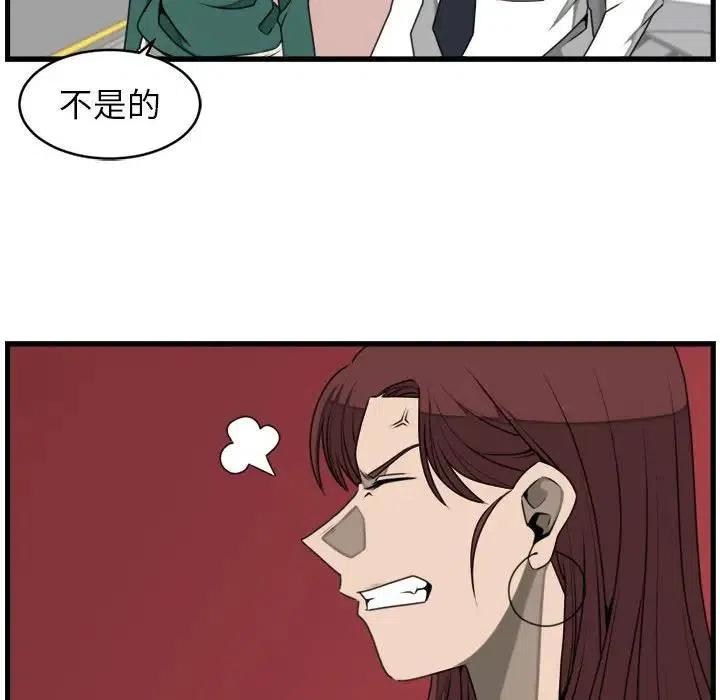 2335