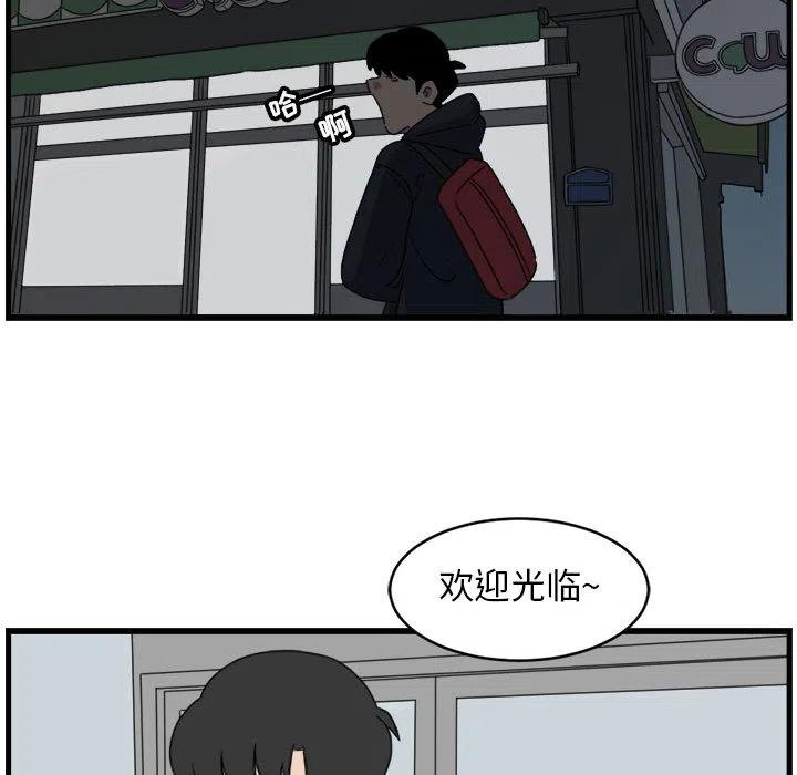 253