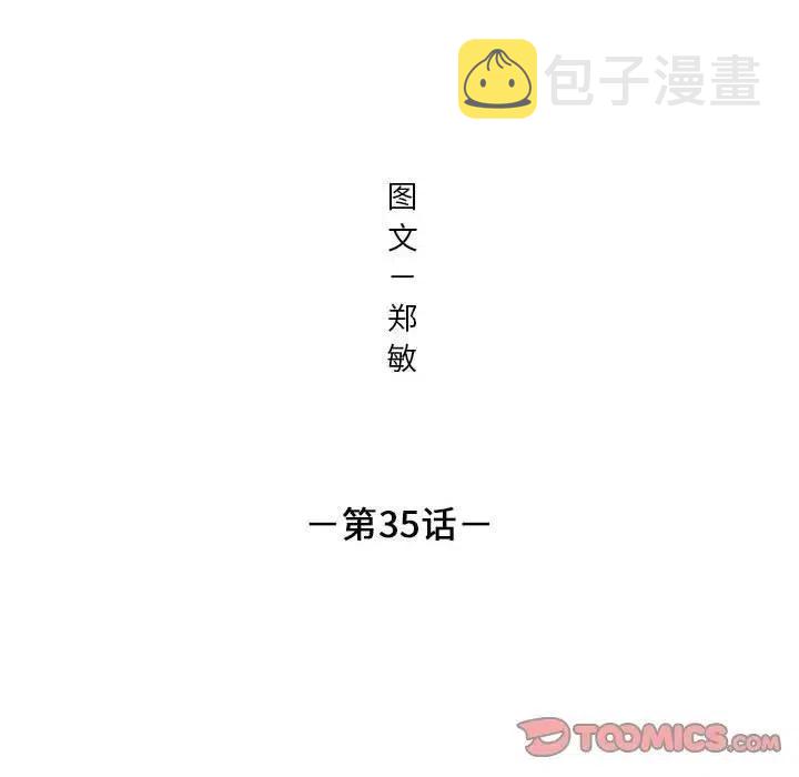 355