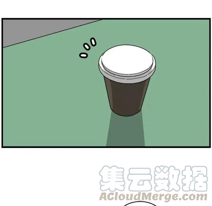 521
