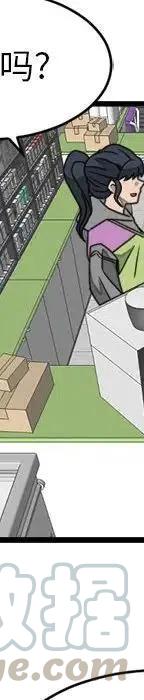 20320