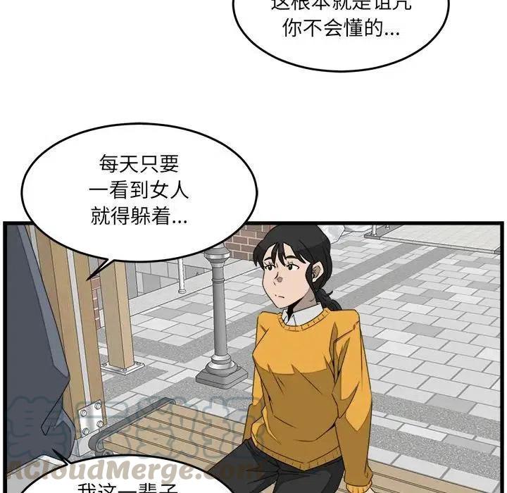 2618