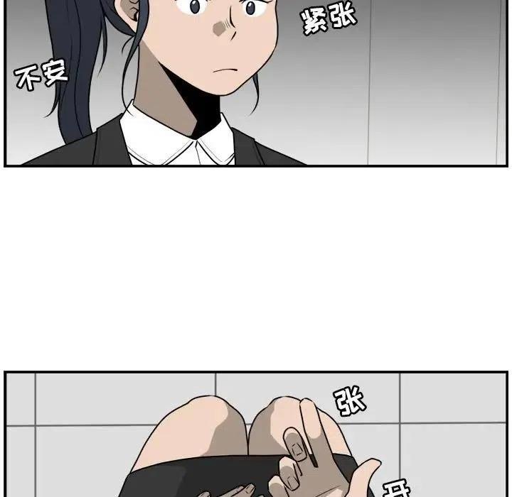 3344