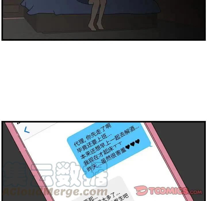 739