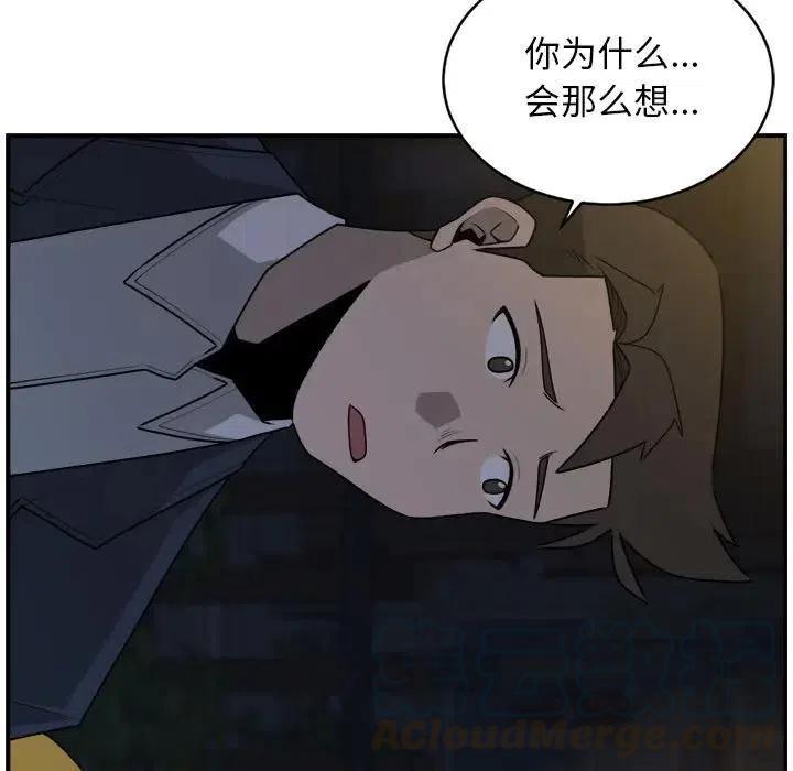 3624