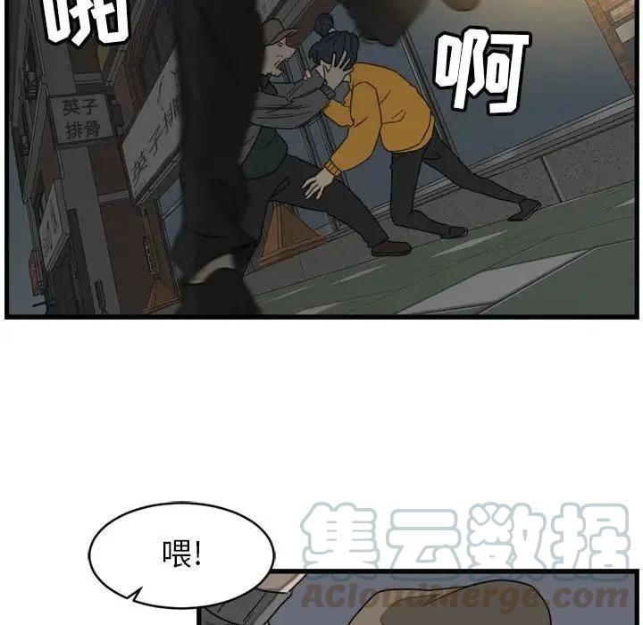 439