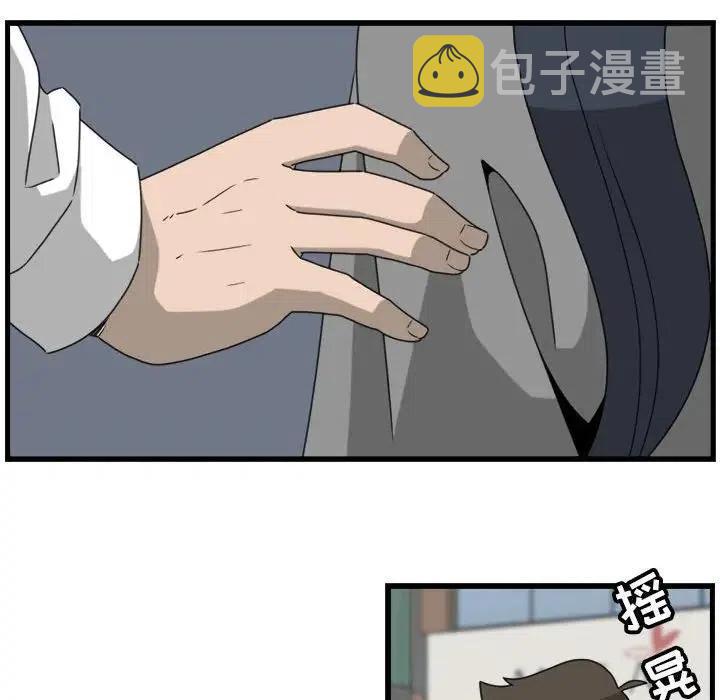 919