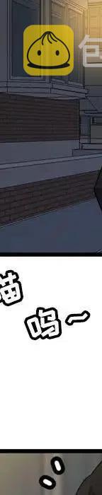 2075