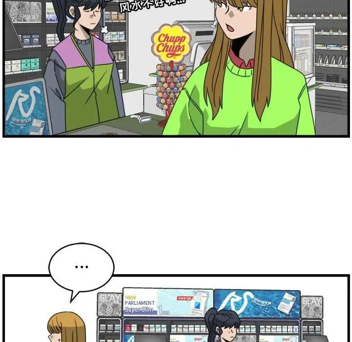 1450