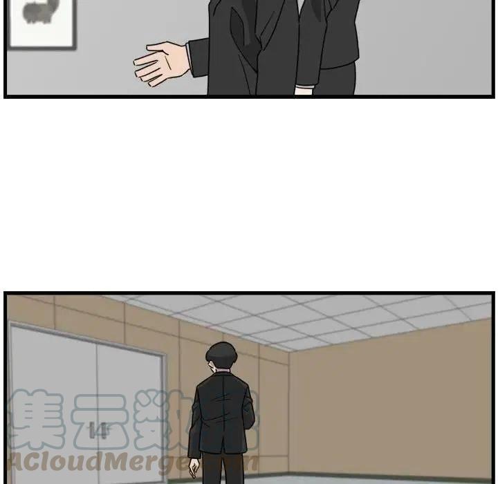 539