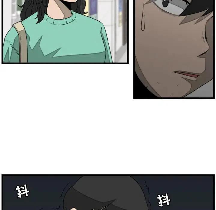 2451
