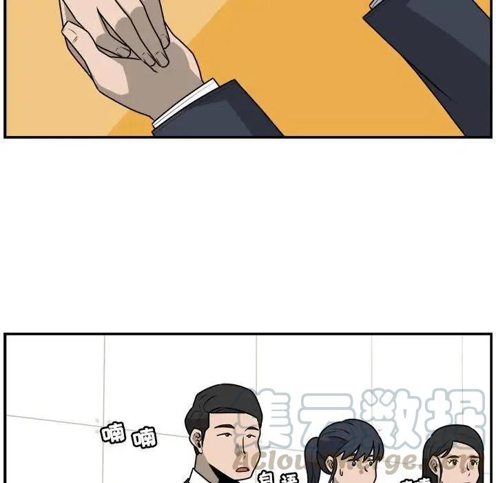 3342