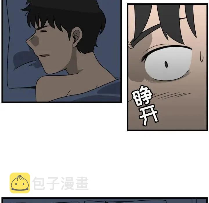 716