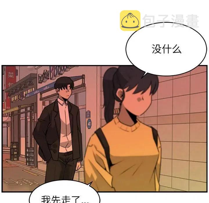 3128