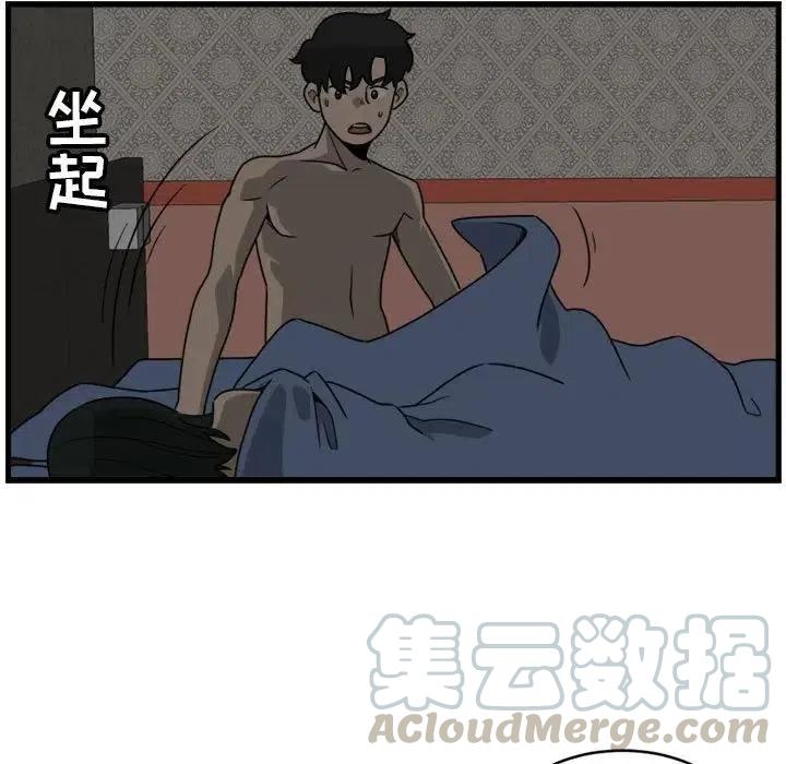 718