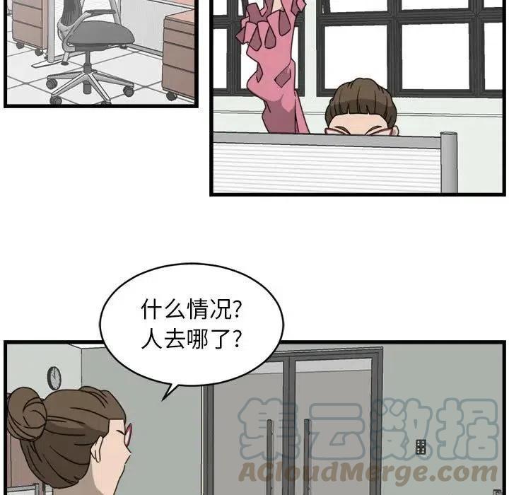 156