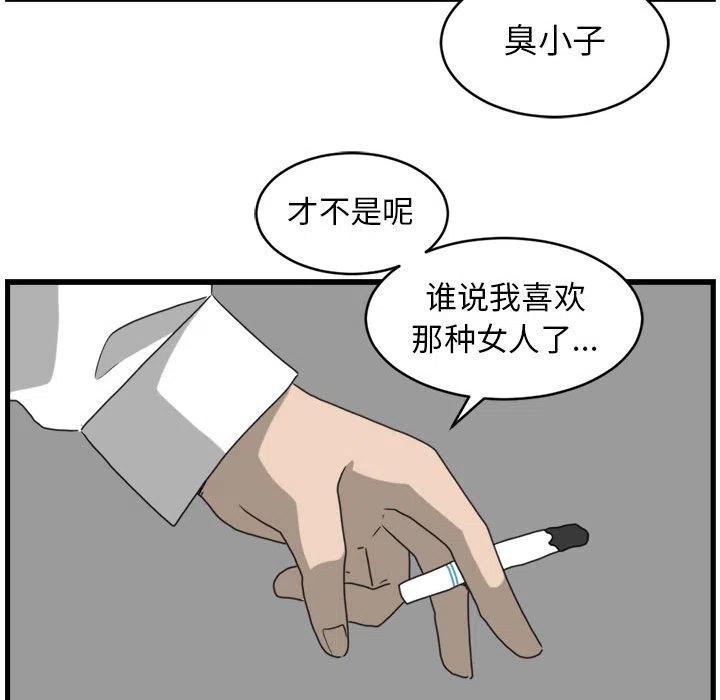 271