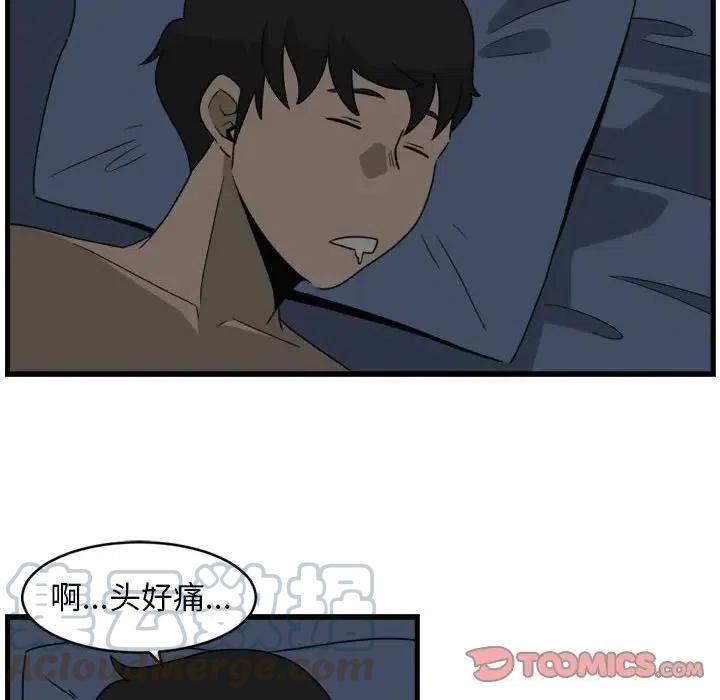 715