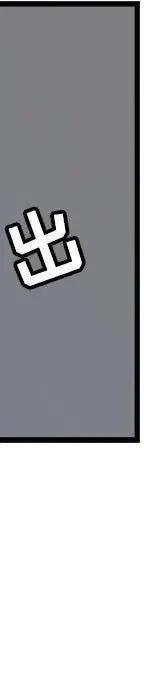 2098