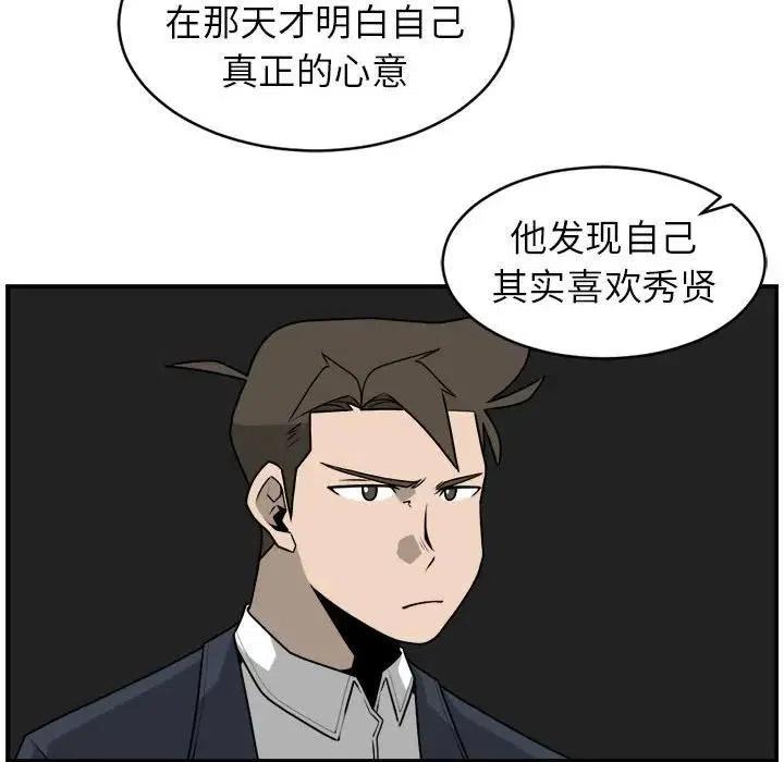 3571