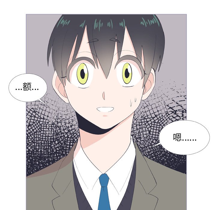 第 9 话52