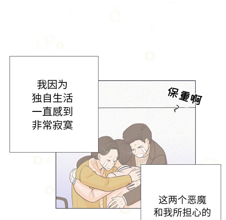 第 10 话19