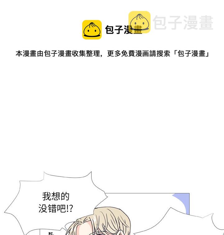 第 30 话0