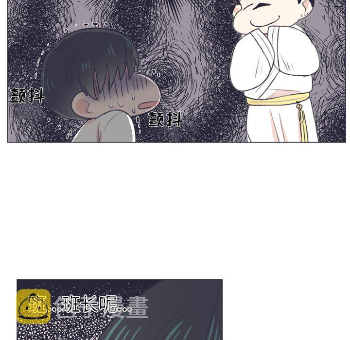 第 7 话63