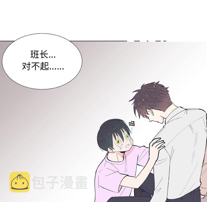第 11 话34