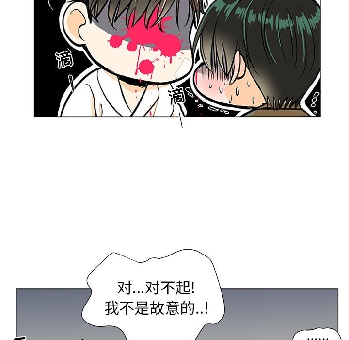 第 3 话29
