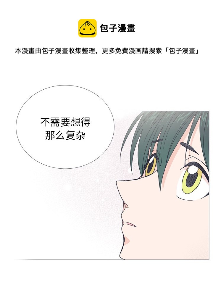 第 30 话32