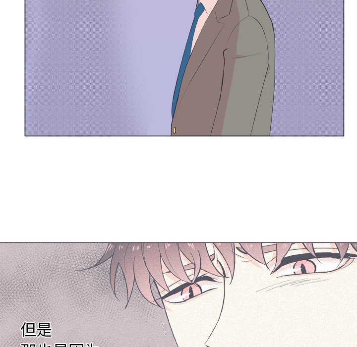 第 14 话28