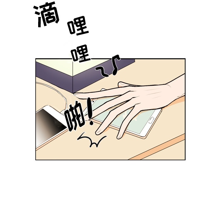 第 1 话28