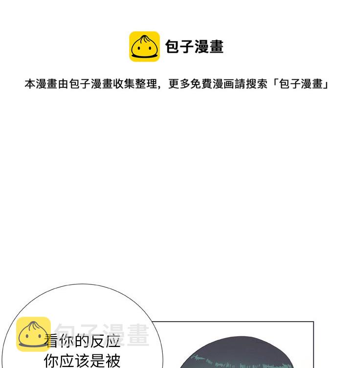 第 19 话0