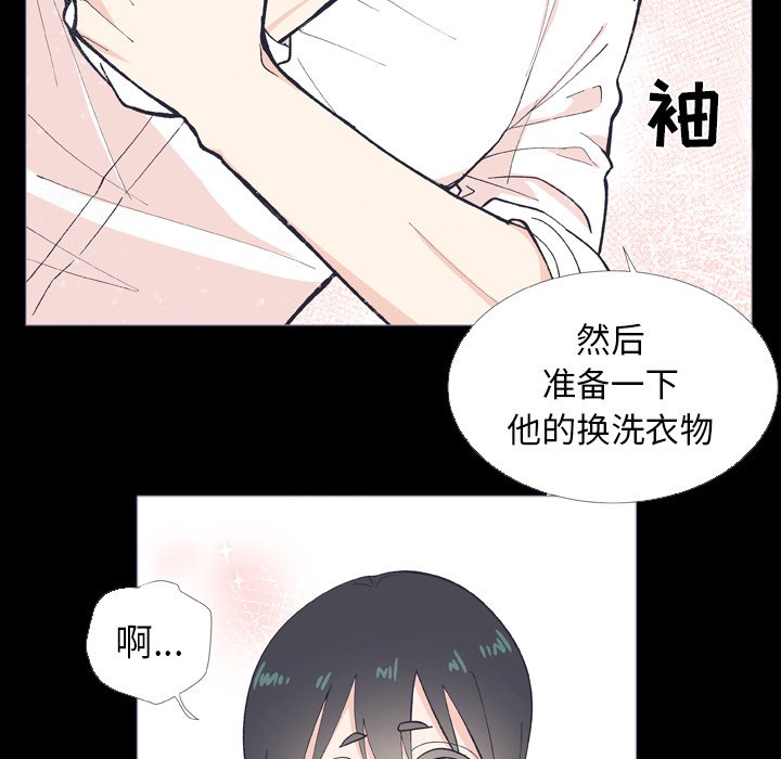 第 9 话14