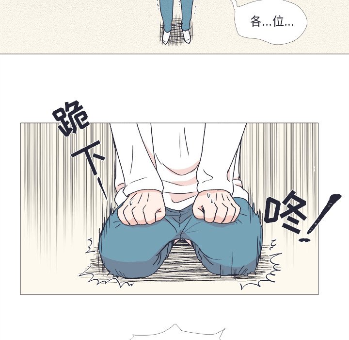 第 22 话29