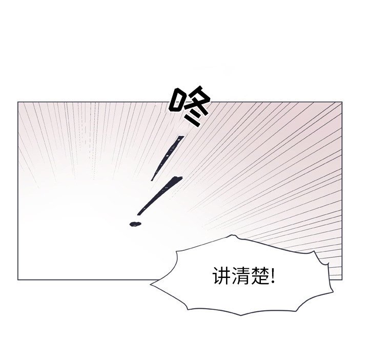 第 15 话10
