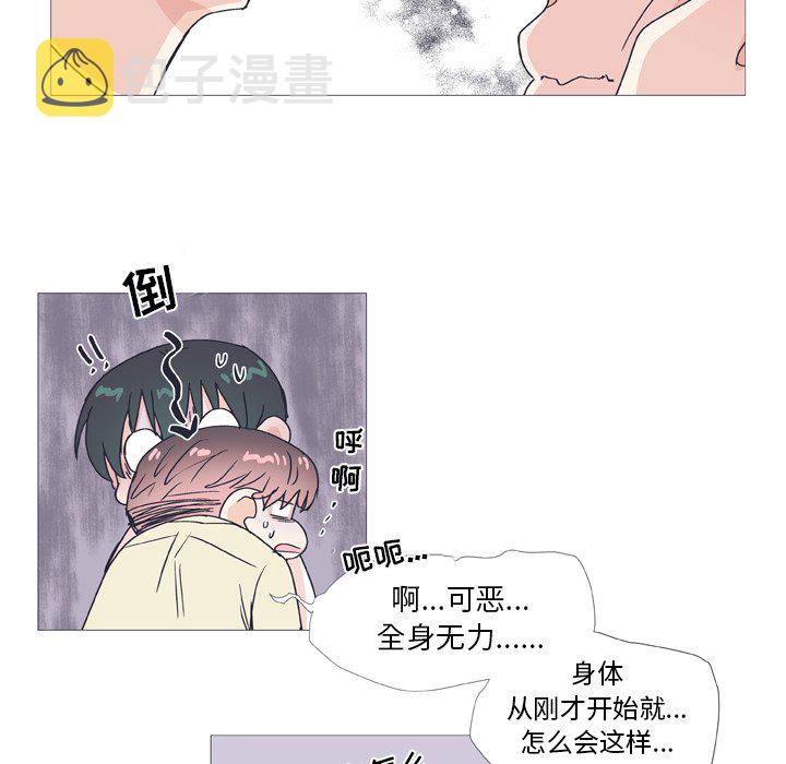 第 27 话27