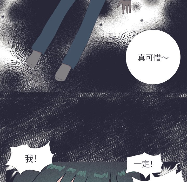 第 24 话13