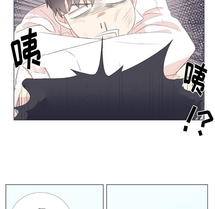 第 7 话23