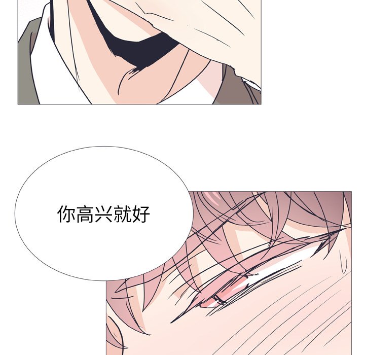第 30 话64