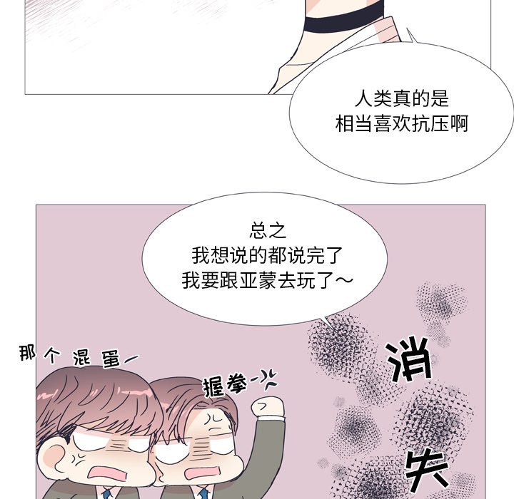 第 30 话30