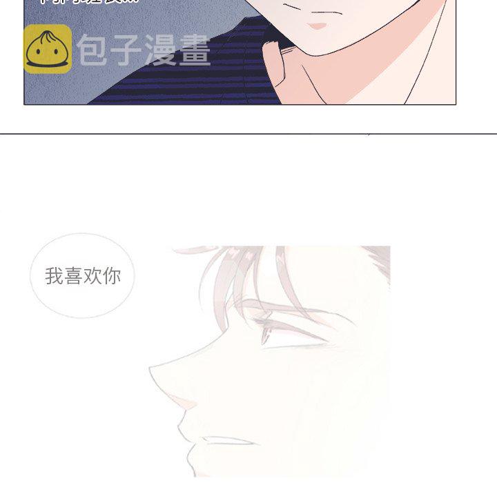 第 21 话55